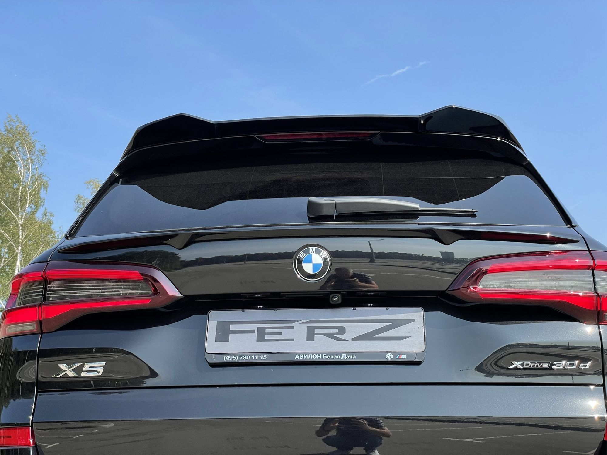 обвес Storm для BMW X5 G05 от FERZ