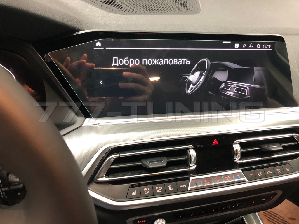 защитные стекла мониторов для BMW