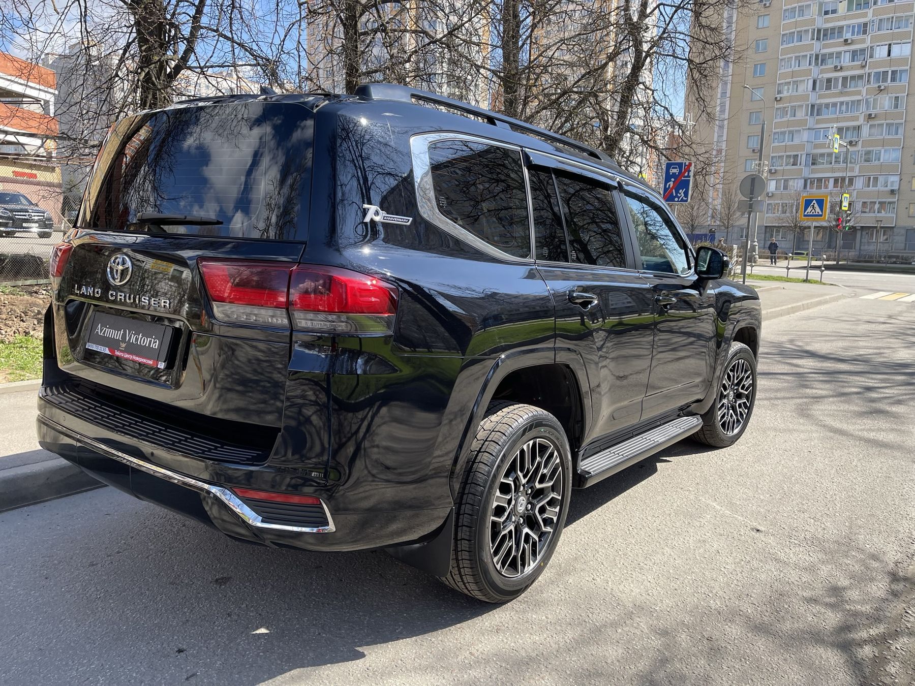 Литые диски для Toyota Land Cruiser 300