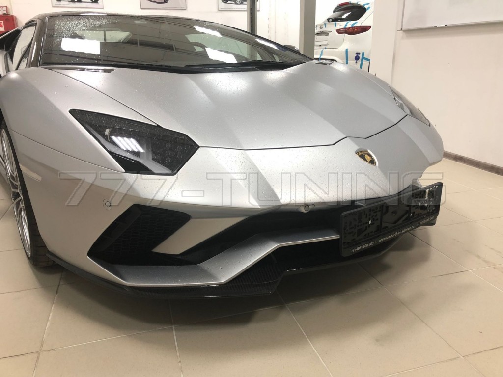 tuning Lamborghini Aventador