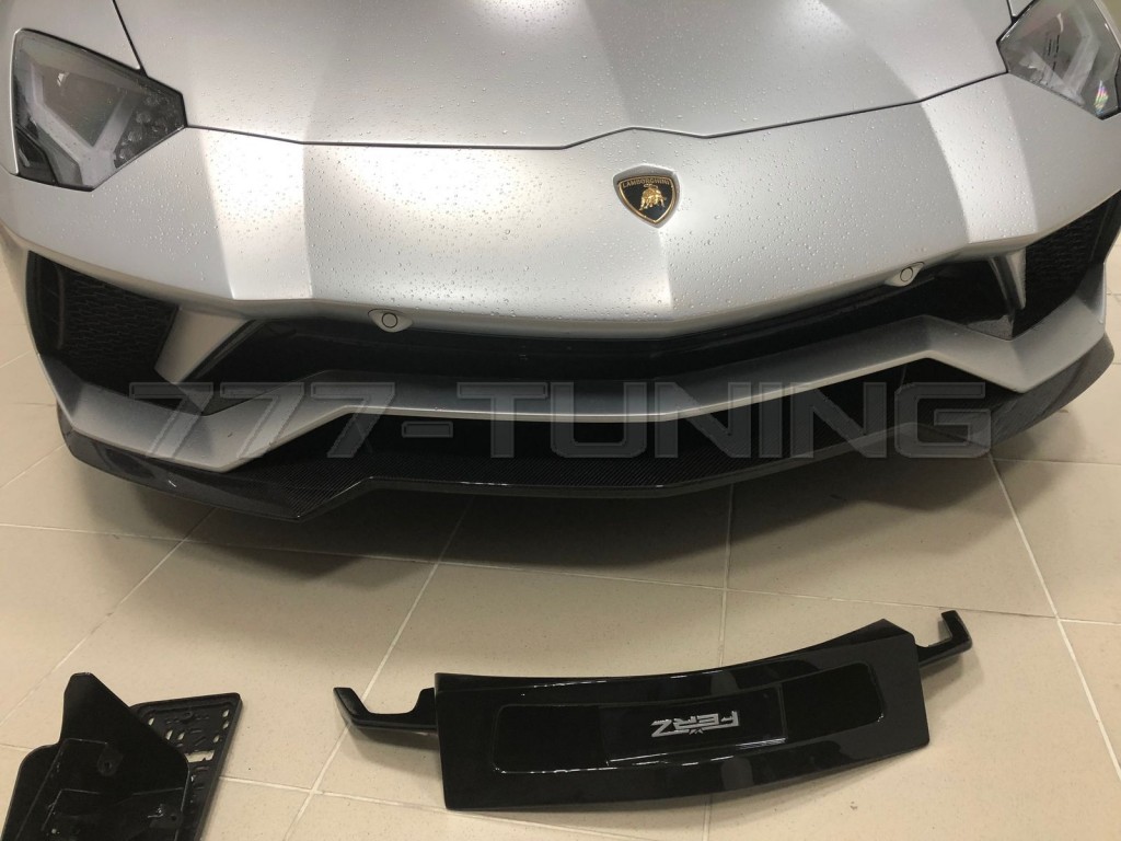 tuning Lamborghini Aventador